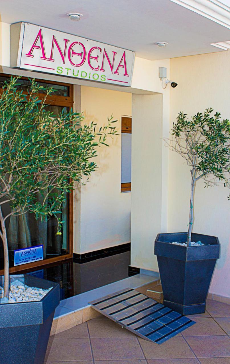 Anthena Studios Скиатос Екстериор снимка