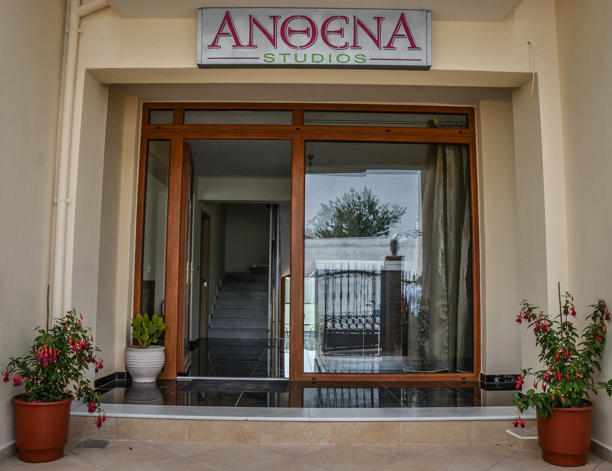Anthena Studios Скиатос Екстериор снимка